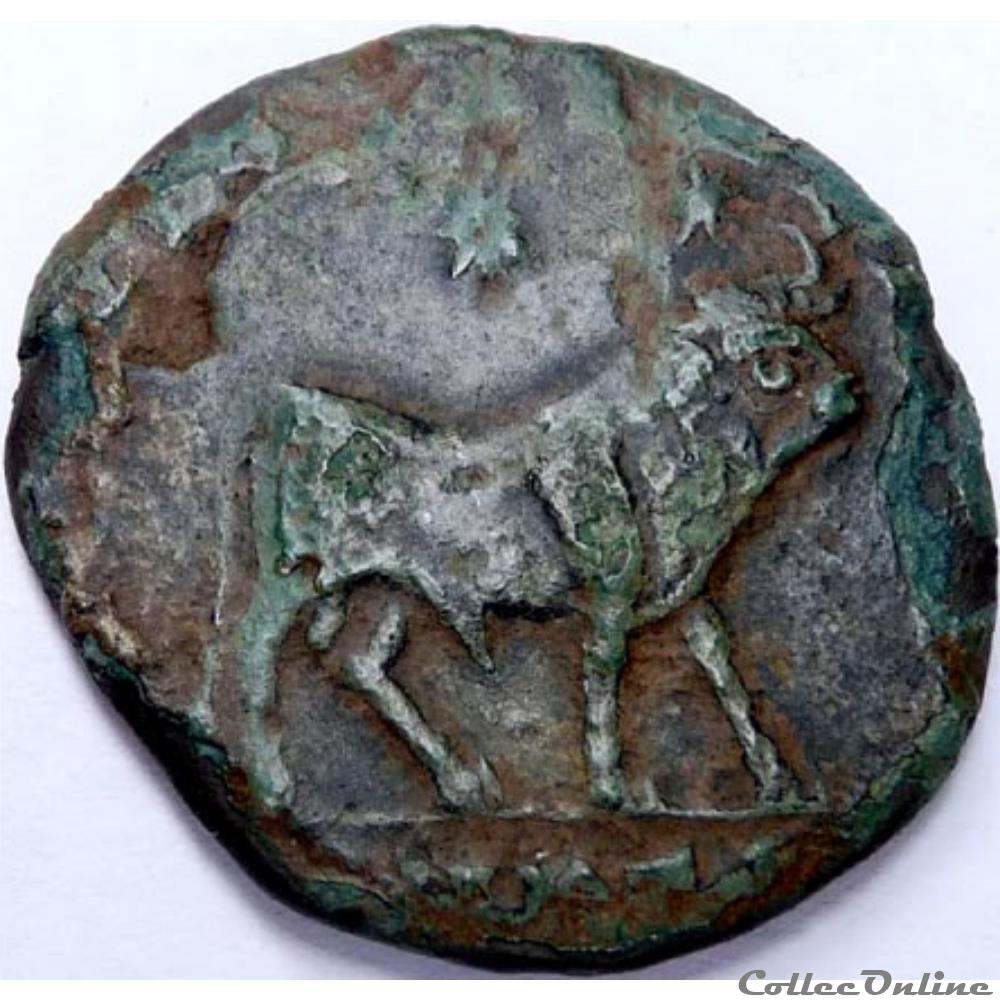 Julien II 361-363/Nicomédie/SECVRITAS REIPVB 2 monnaies antiques romaines imperiales et republicaines julien ii 361 363 nicomedie secvritas reipvb
