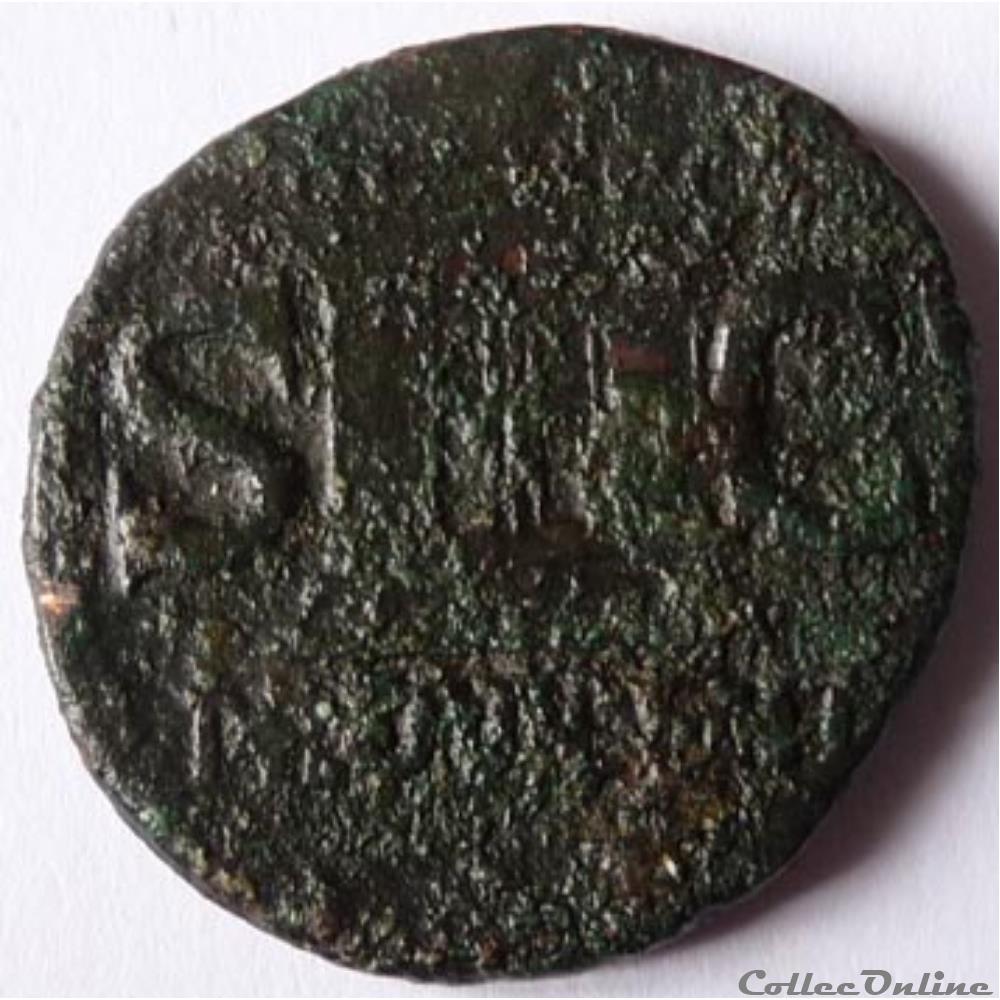 Auguste 22-30/As/Rome/SC Autel 2 monnaies antiques romaines imperiales et republicaines auguste 22 30 as rome sc autel