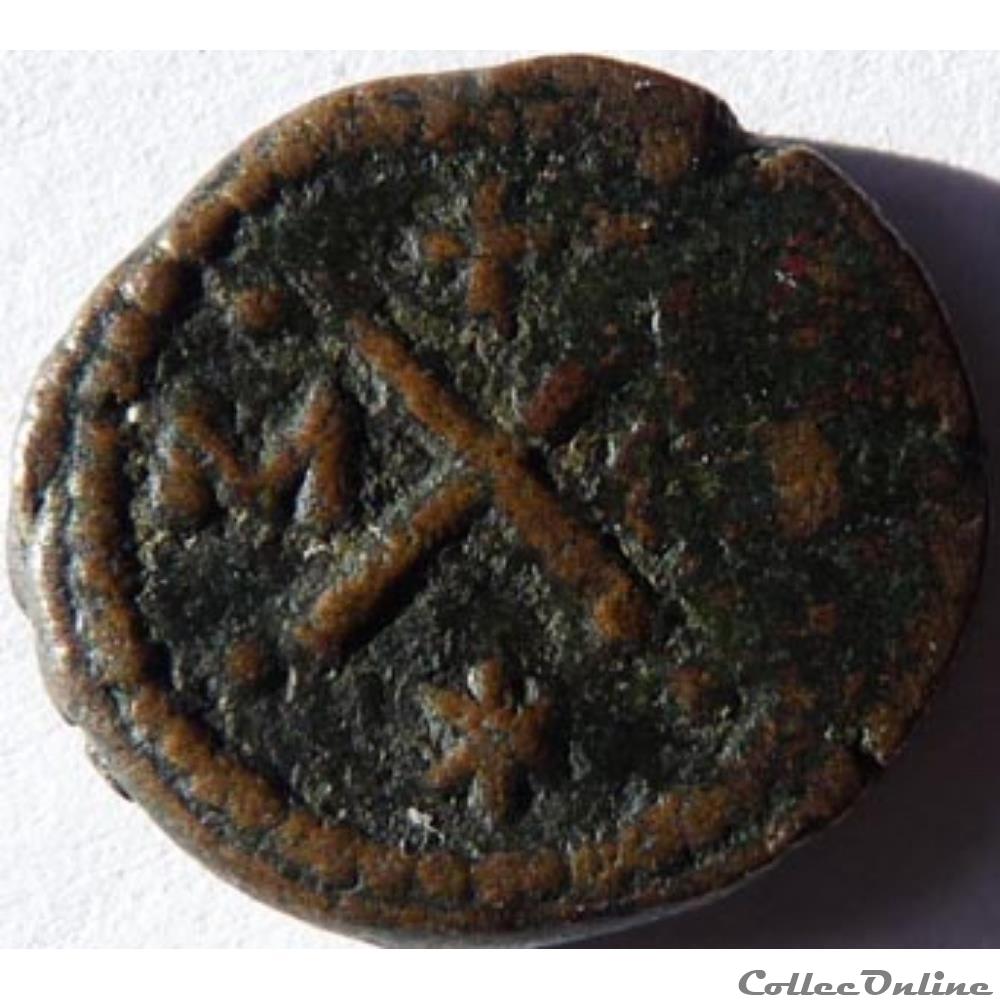 Heraclius 610-641/Carthage monnaies byzantines la dynastie heracliide heraclius 610 641 carthage