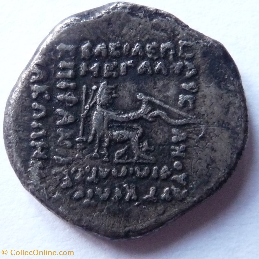 Royaume parthe 87-80 av JC/Mithridates III av JC/Rhagae monnaies antiques moyen orient royaume parthe 87 80 av jc mithridates iii av jc rhagae