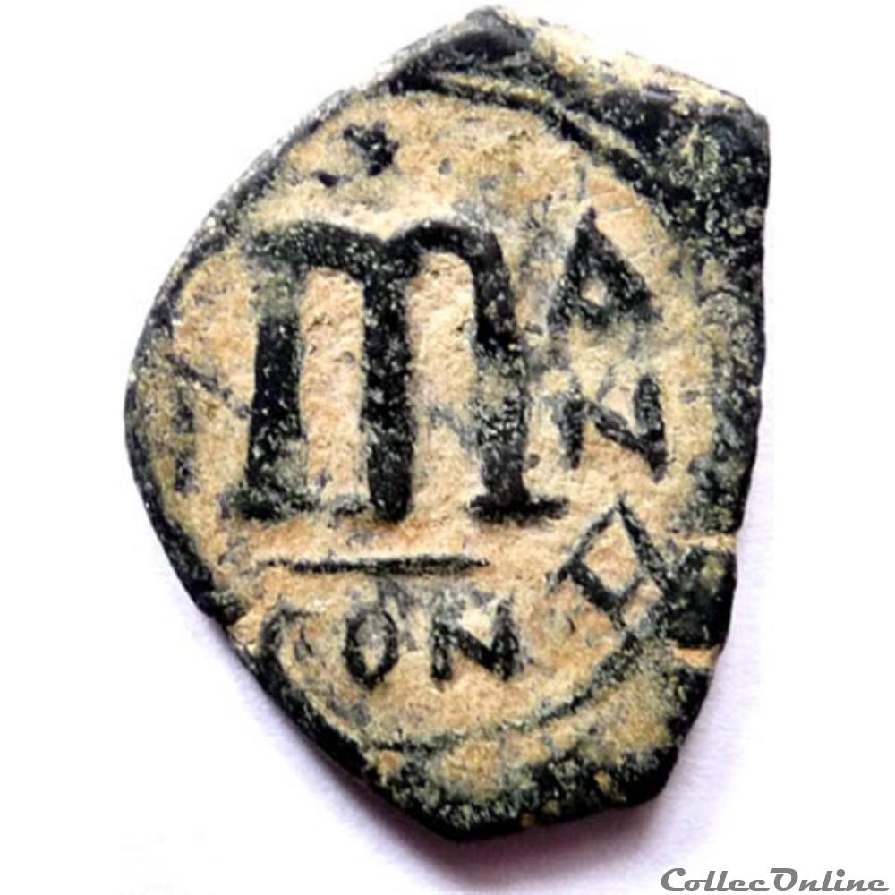 Constans II ou imitation/Constantinople monnaies byzantines la dynastie heracliide constans ii ou imitation constantinople