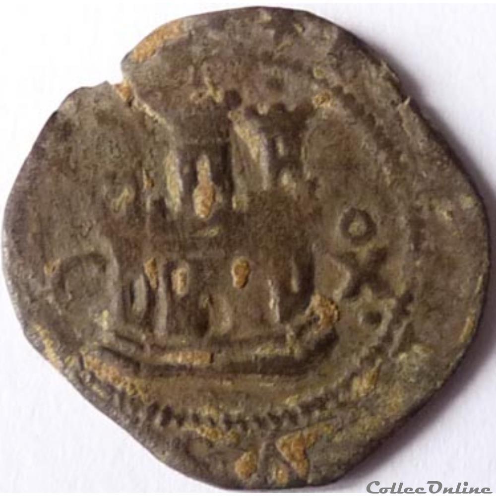 2 maravedis/Cuenca/Philippe II (1556-1598) monnaie 2 maravedis cuenca philippe ii 1556 1598