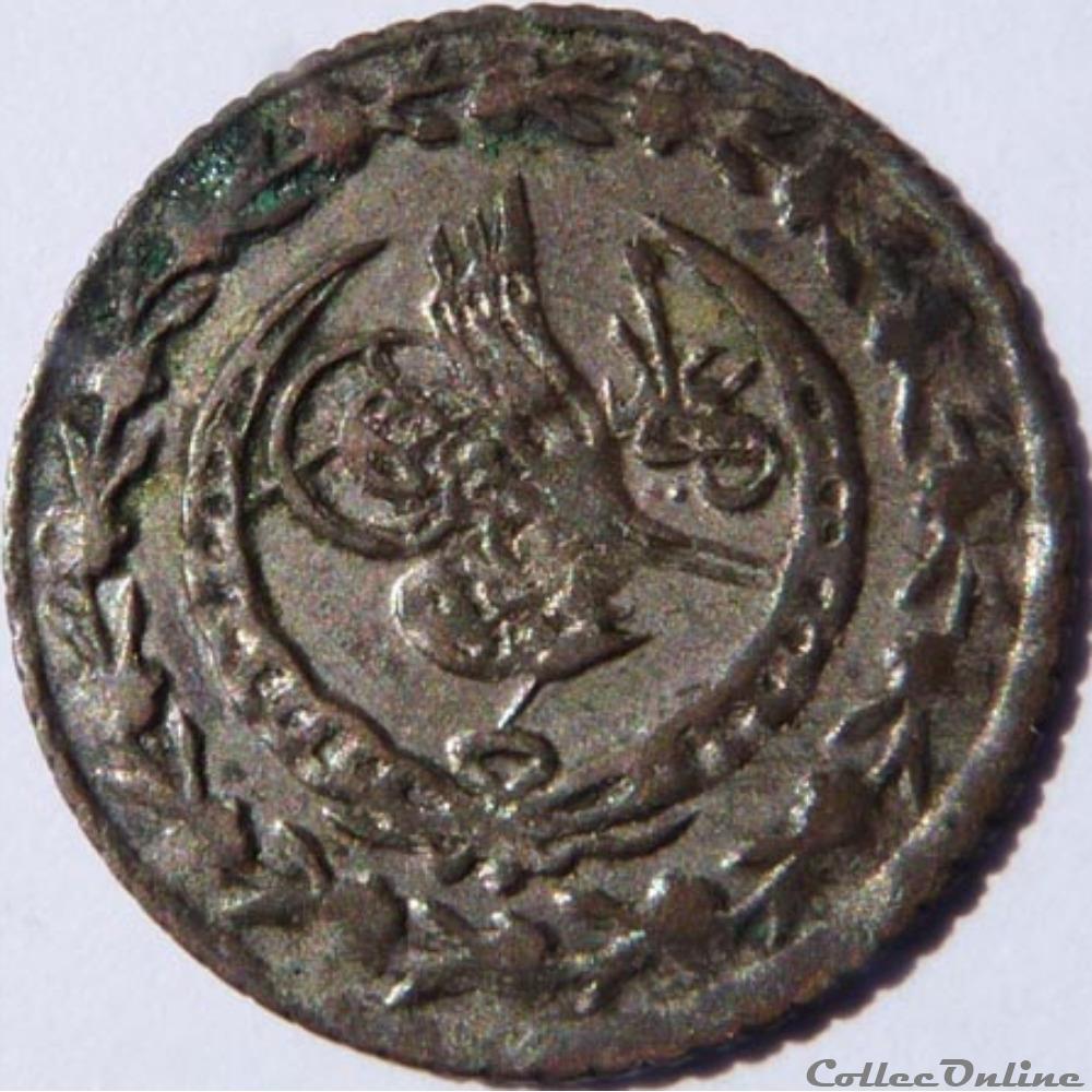 20 para ottomans/Mahmud II (1808-1839)/Constantinople monnaie monde turquie 20 para ottomans mahmud ii 1808 1839 constantinople