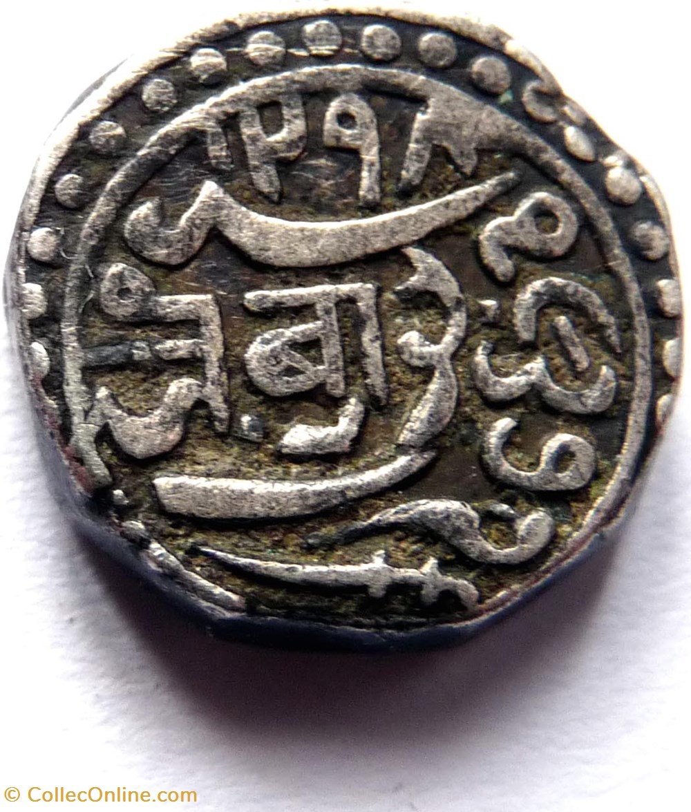 Monnaie indienne 1880. monnaies monde inde monnaie indienne 1880