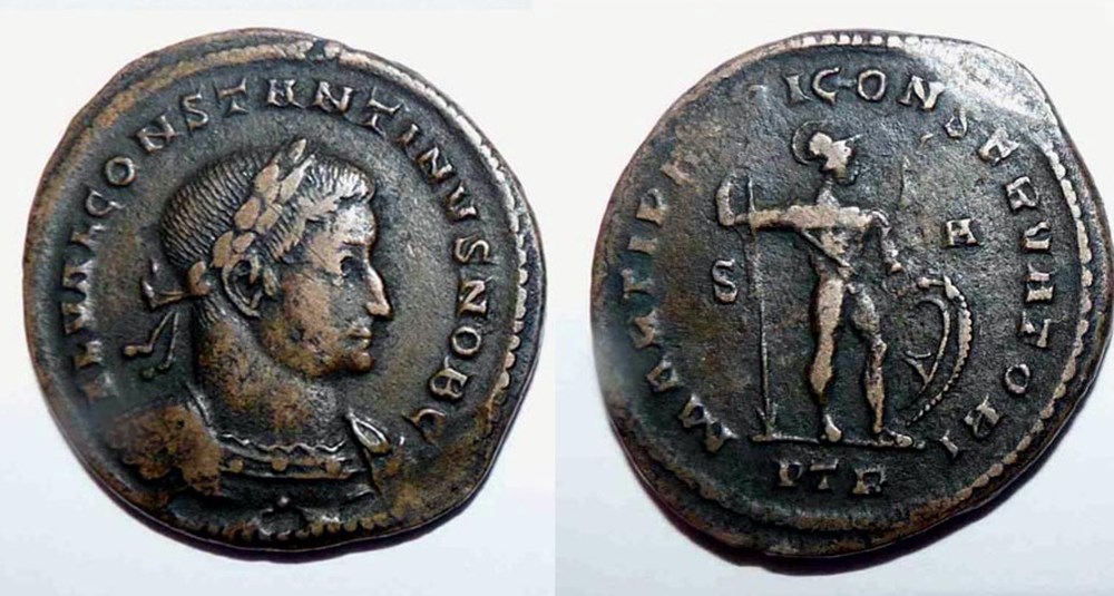 MARTI PATRI CONSERVATORI/307/Trèves monnaies antiques romaines imperiales et republicaines marti patri conservatori 307 treves