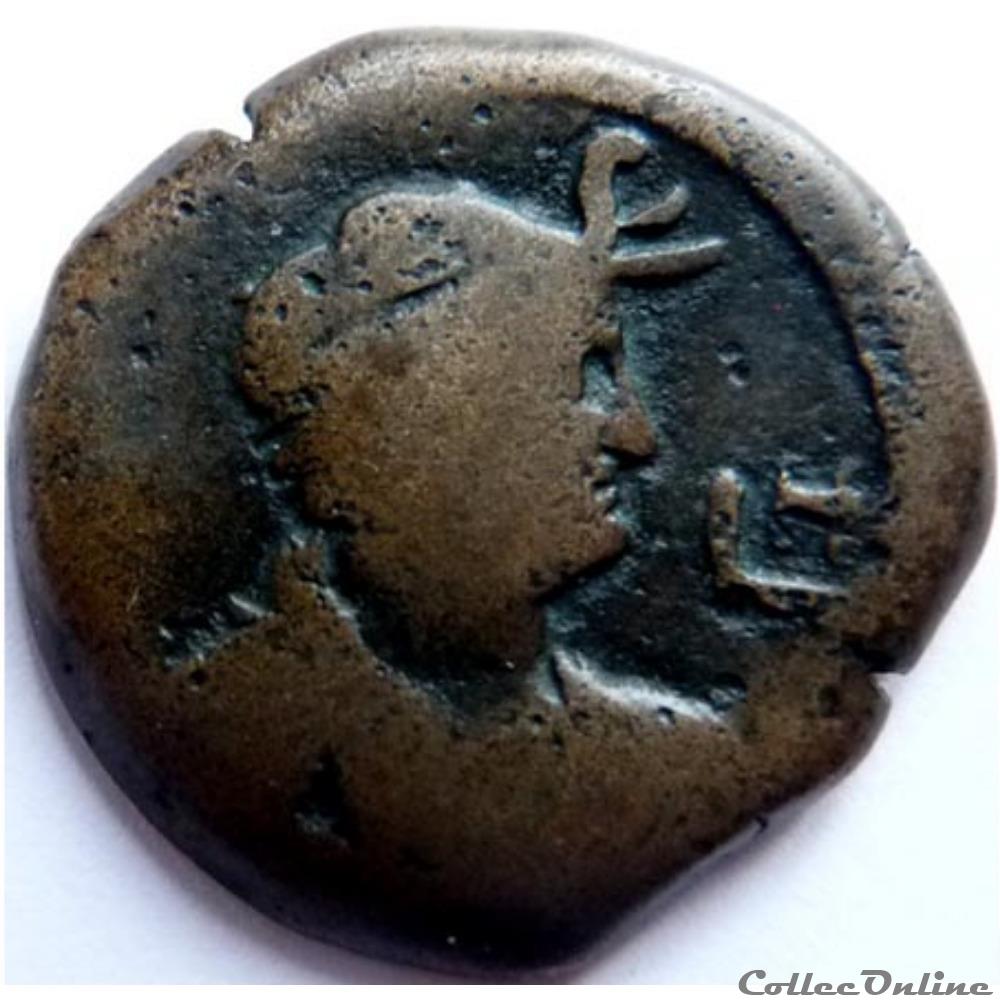 monnaies antiques romaines provinciales alexandrie vespasien 69 79