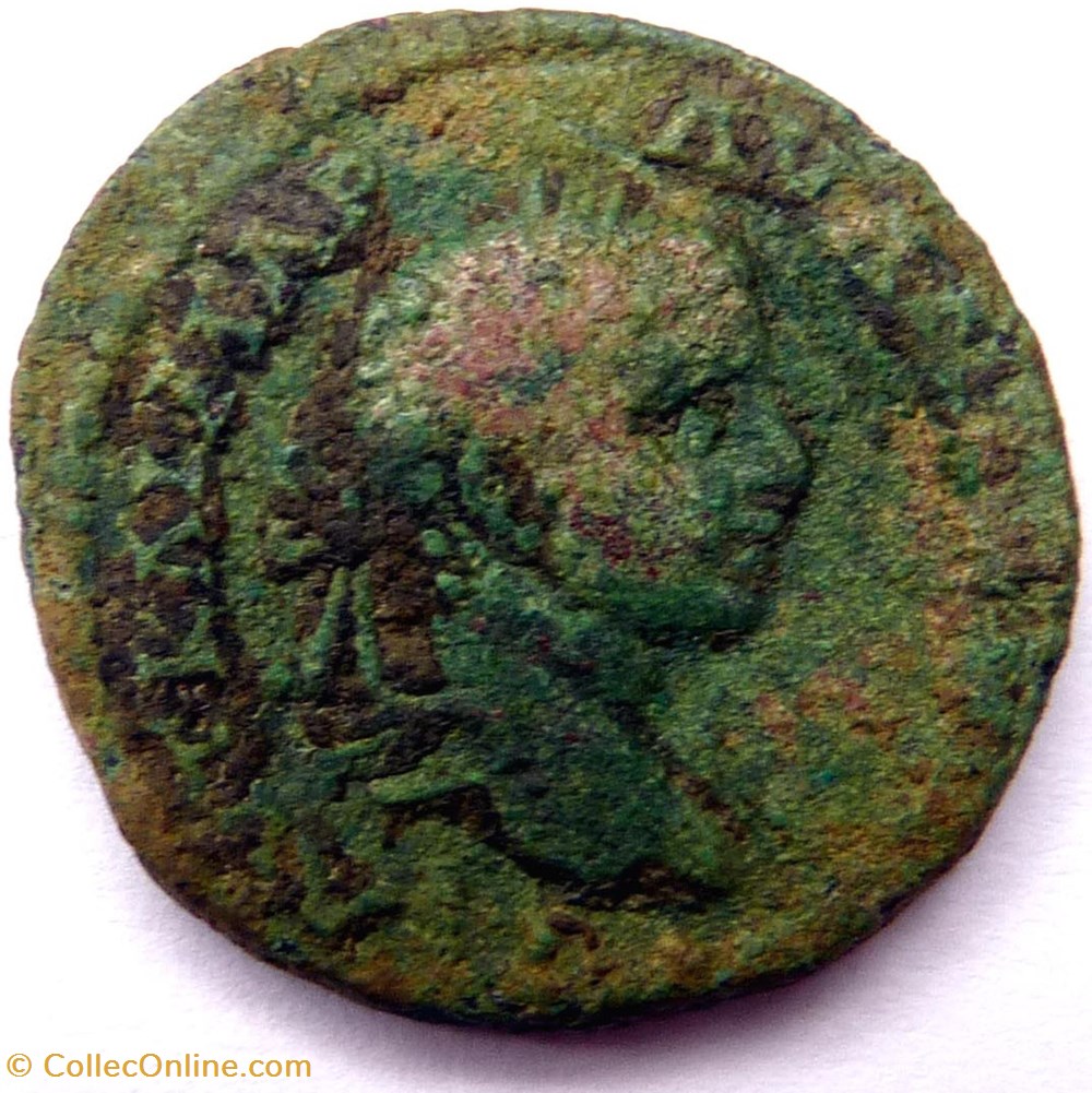 monnaies antiques romaines provinciales antioche sur l oronte elagabale 218 222