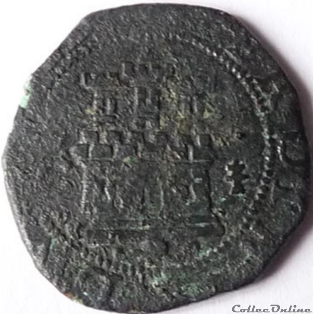4 maravedis/Rois catholiques (Isabelle et Ferdinand) 1469-1504 monnaie 4 maravedis rois catholiques isabelle et ferdinand 1469 1504