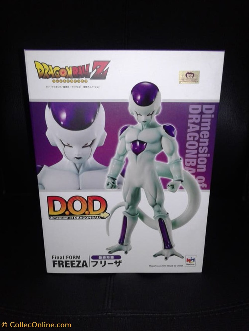 figurines anime manga dragon ball d o d freezer
