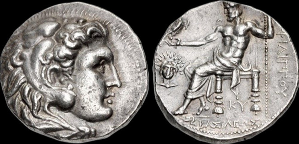 Philippe III Arrhidée de Macédoine (de 323 à 317 av. J.-C.) monnaies antiques grecques philippe iii arrhidee de macedoine de 323 a 317 av j c