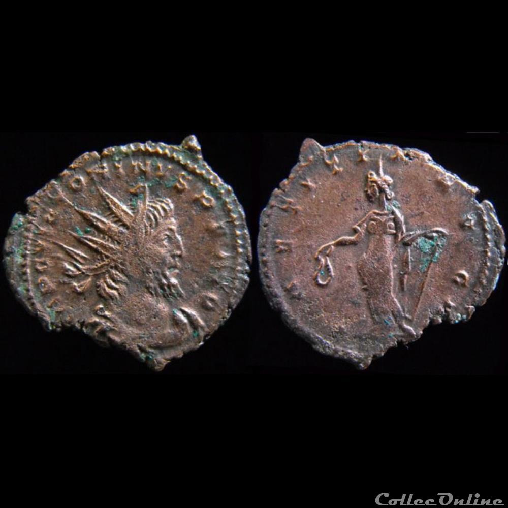 Trèves - 4e Emission - (début 271) - LAETITIA AVG N monnaie antique romaine treves 4e emission debut 271 laetitia avg n