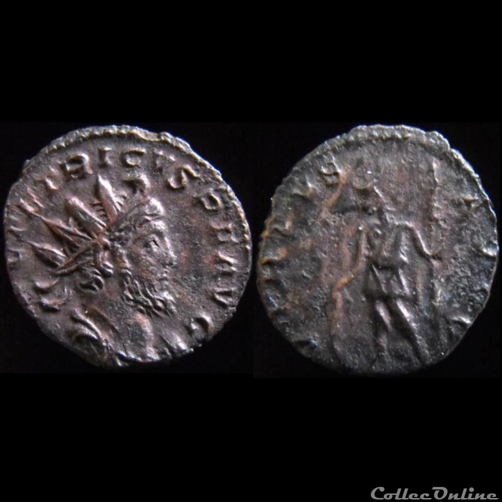 Trèves - 5e Emission - (début 274) - VIRTVS AVGG monnaie antique romaine treves 5e emission debut 274 virtvs avgg