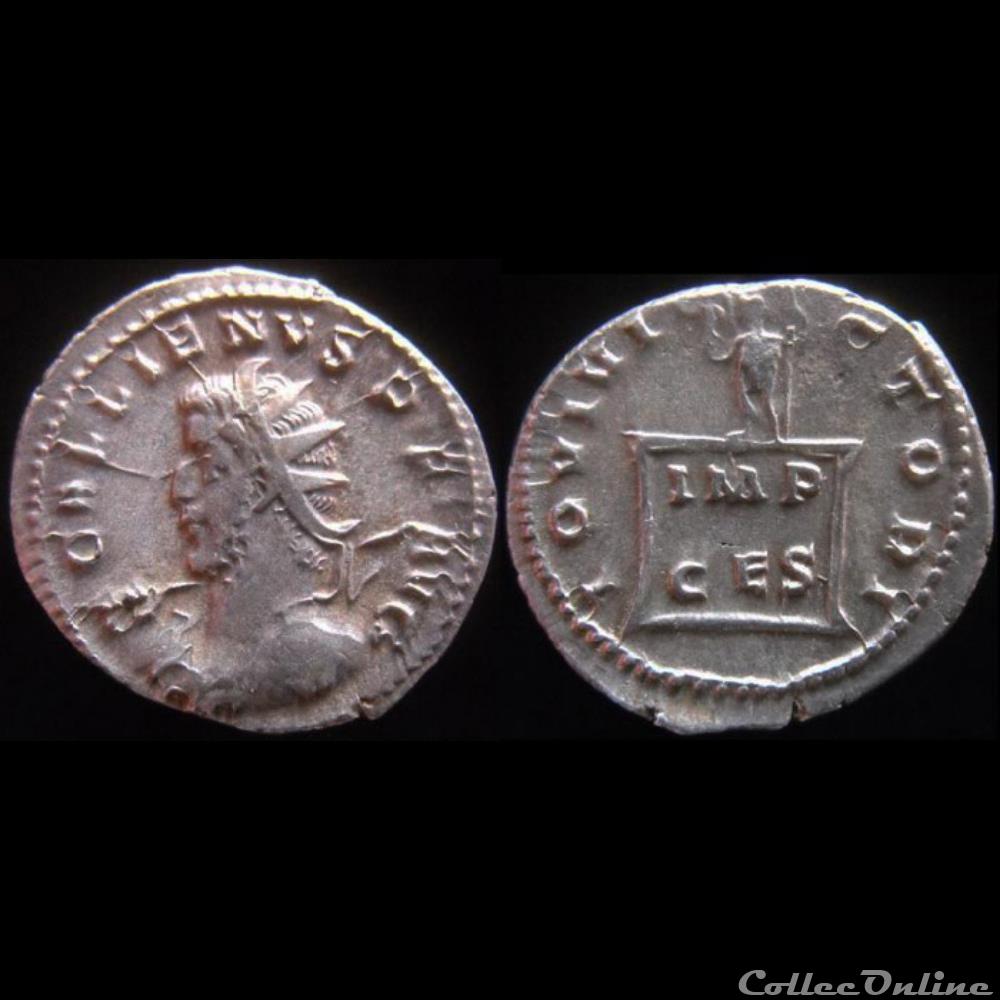 monnaie antique romaine gallien iovi victori