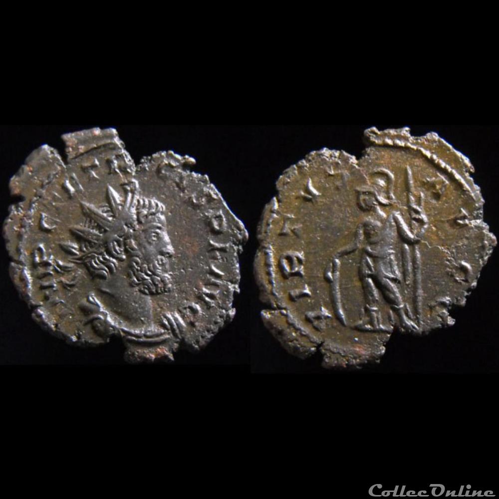 Trèves - 5e Emission - (début 274) - VIRTVS AVGG monnaie antique romaine treves 5e emission debut 274 virtvs avgg