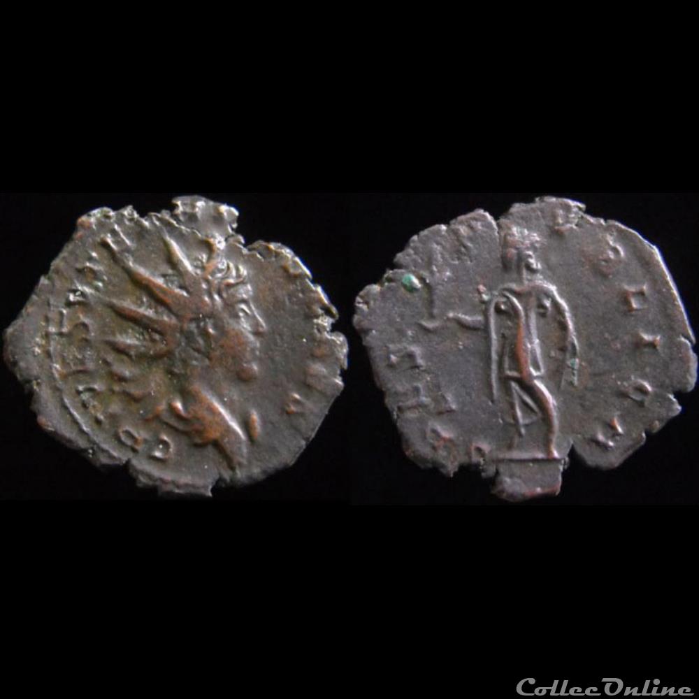 Trèves - 4e Emission - (début 272 - début 274) - SPES PVBLICA monnaie antique romaine treves 4e emission debut 272 debut 274 spes pvblica