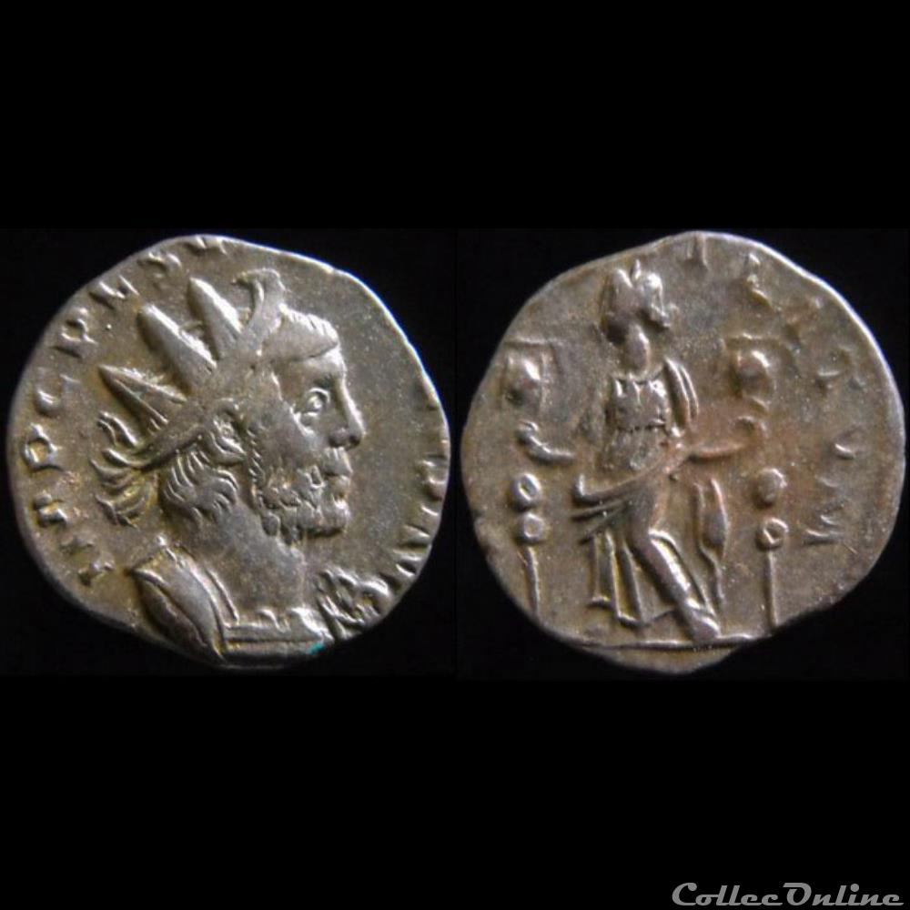 tetricus - Antoninien officiel inedit pour Tetricus 1er / CONCORDIA MILITUM  6c8cb1bc4e6648f99ed2871b26a99011