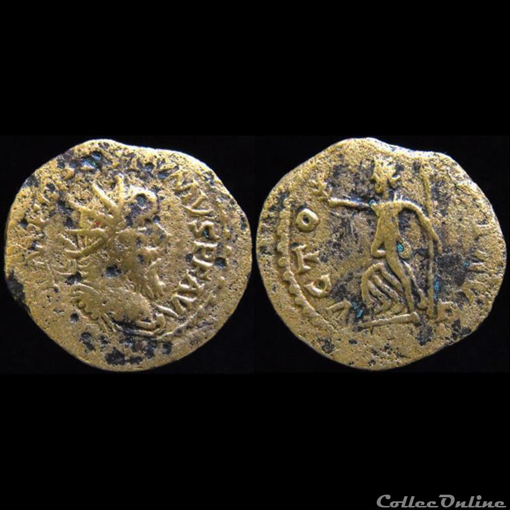 monnaies antiques romaines imperiales et republicaines postume vctori avg