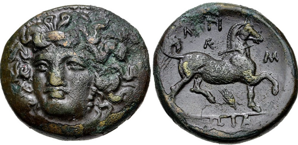 Thessalie - Larissa - (356-337 av. J.-C.) monnaies antiques grecques thessalie larissa 356 337 av j c