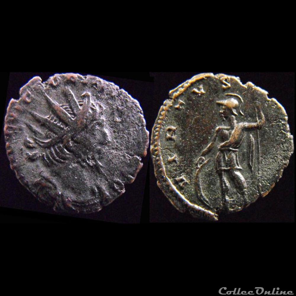 Trèves - 4e Emission - (début 271) - VIRTVS AVG monnaie antique romaine treves 4e emission debut 271 virtvs avg