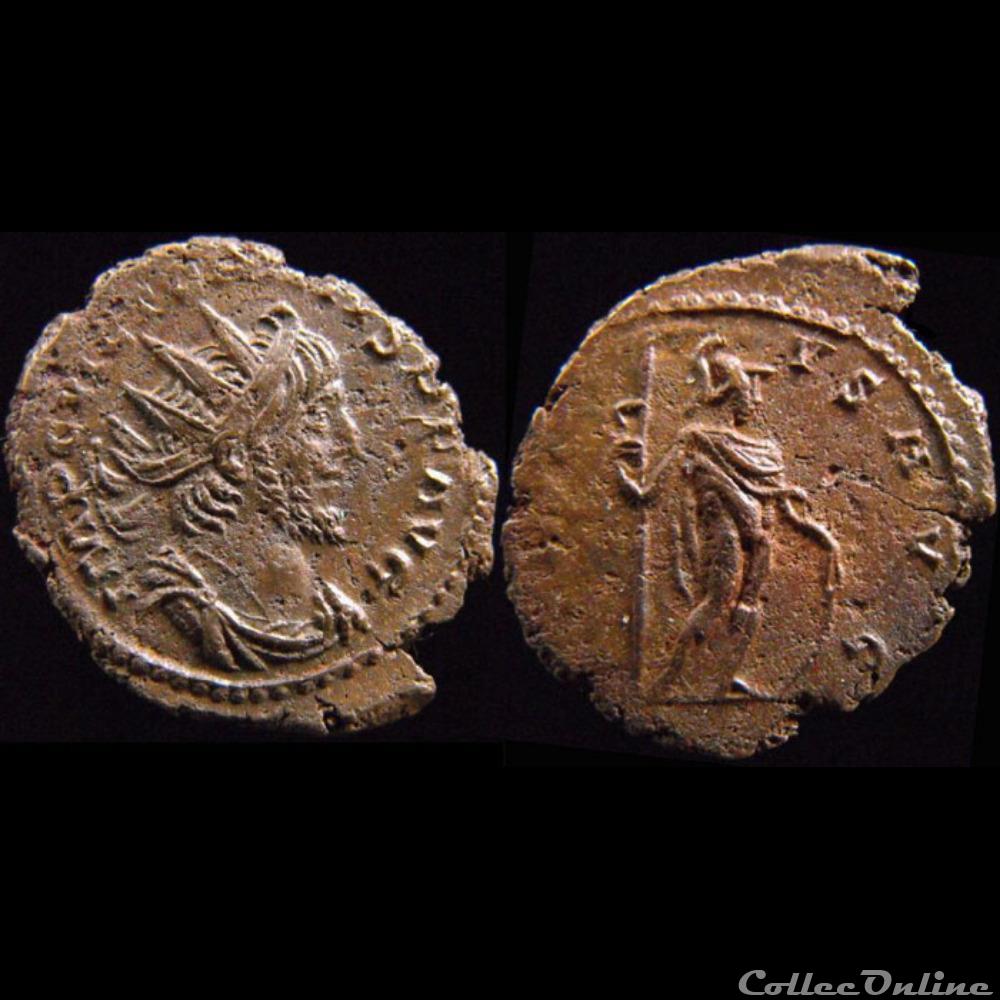 Trèves - 5e Emission - (premier trimestre 271) - VIRTVS AVG monnaie antique romaine treves 5e emission premier trimestre 271 virtvs avg