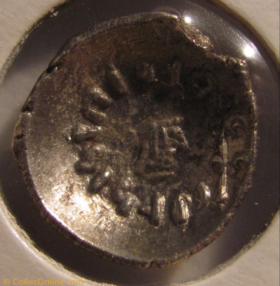 Amdan Bayin, AR Quinarius coin ancient c to amdan bayin ar quinarius