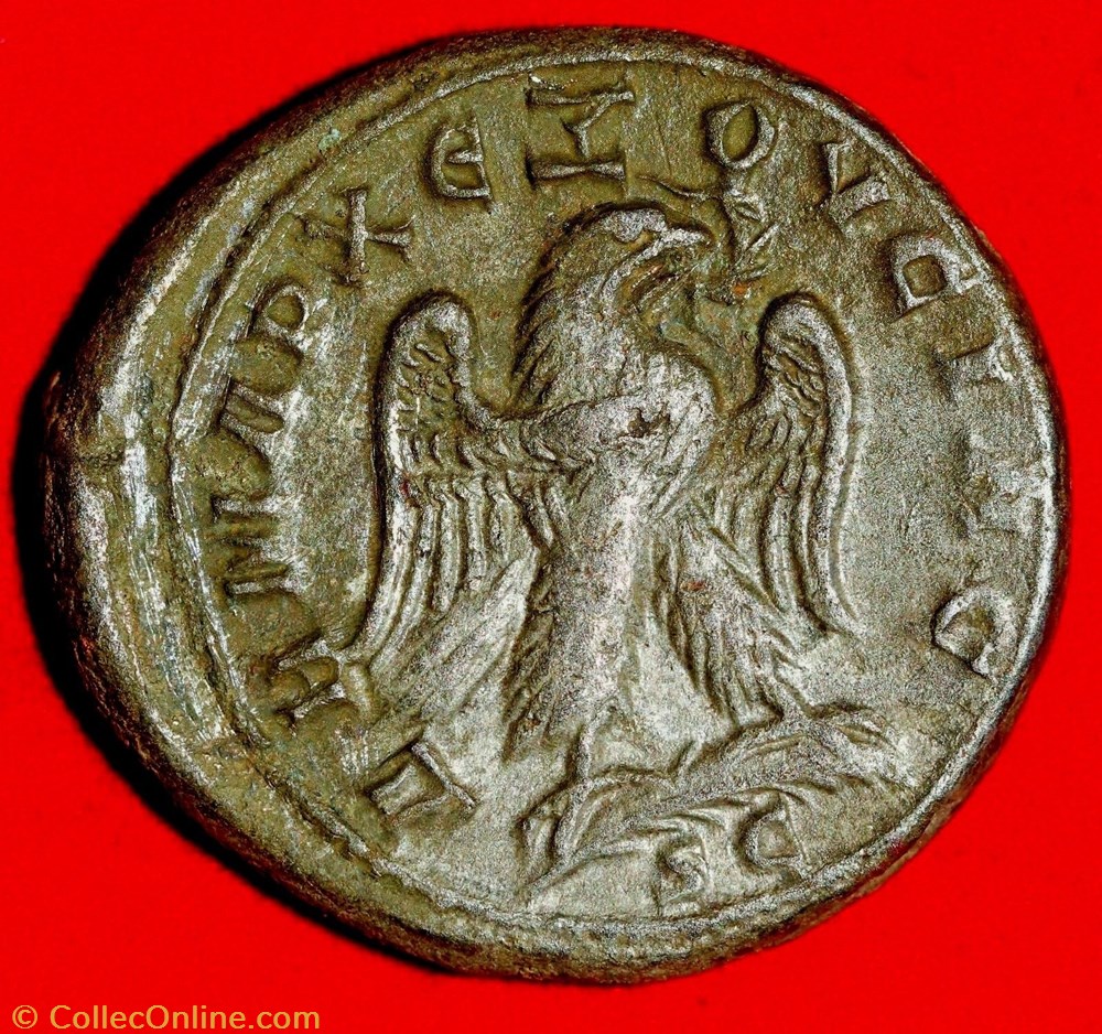 Trajan Decius, Bi TetraDrachma, 250-251D coin ancient to roman imperial trajan decius bi tetradrachma 250 251d