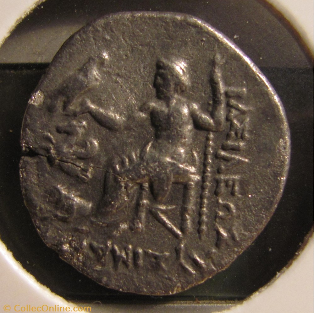 Lysimachos Drachma, Lampsakos coin ancient b to lysimachos drachma lampsakos