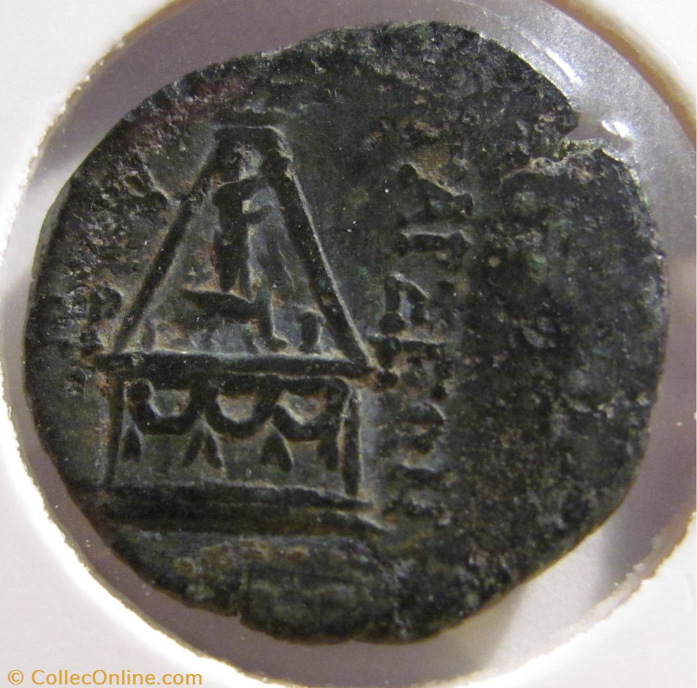 Cilicia, AE 21, 200-100BC coin ancient to cilicia ae 21 200 100bc