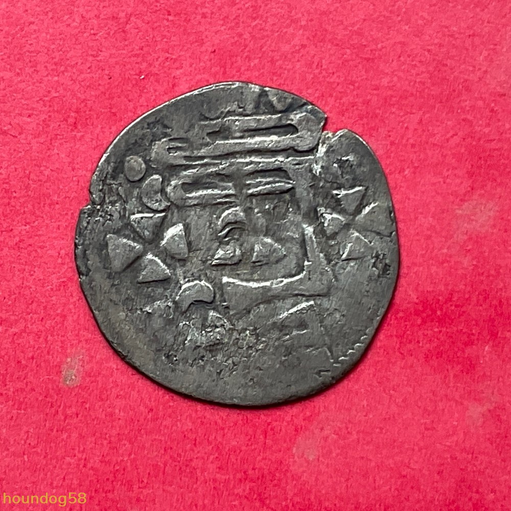Vicomté de Chateaudun denier anonyme XIEME siècle monnaies europe medievale france feodales vicomte de chateaudun denier anonyme xieme siecle