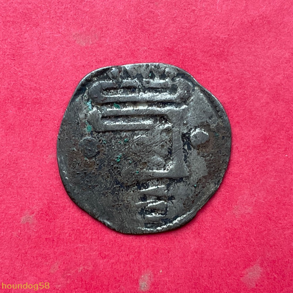 monnaies europe medievale france feodales comte de chartres denier anonyme