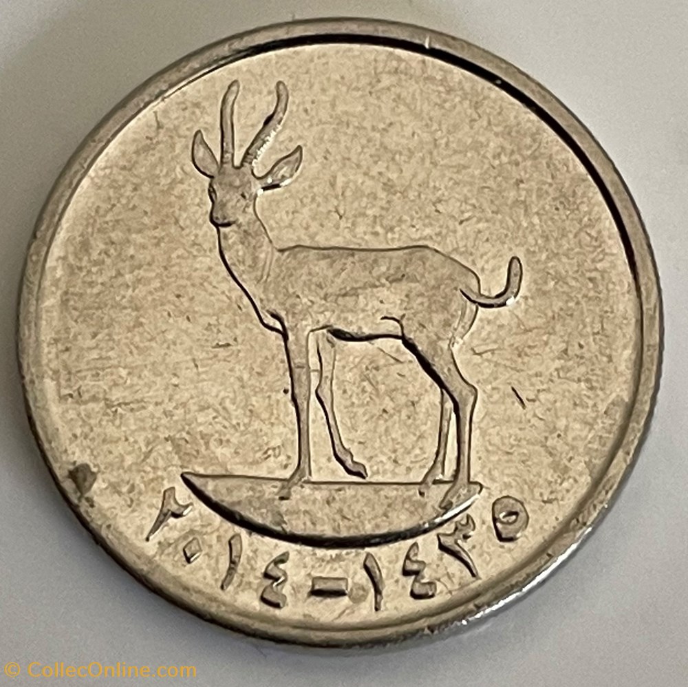 Émirats arabes unis 25 fils - Khalifa Zayed bin magnétique 2014 monnaies monde emirats arabes unis 25 fils khalifa zayed bin magnetique 2014