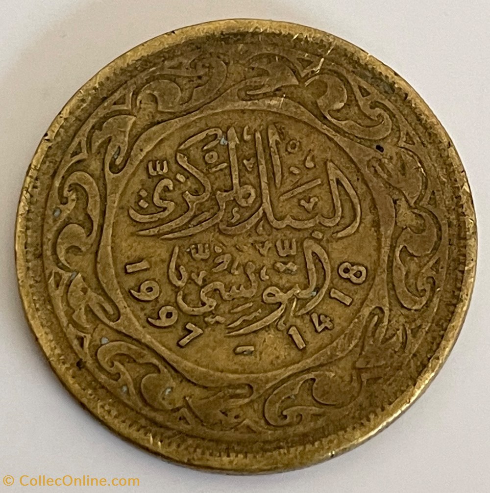 Tunisie 100 millimes 1997 monnaies monde tunisie 100 millimes 1997