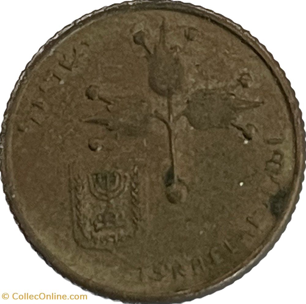 Israël - 10 New Agorot 5740 (1980) monnaies monde israel 10 new agorot 5740 1980