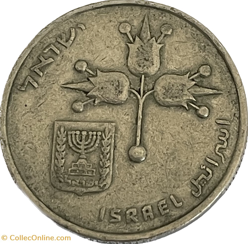 Israël - 1 Lira 5727 (1967) monnaies monde israel 1 lira 5727 1967