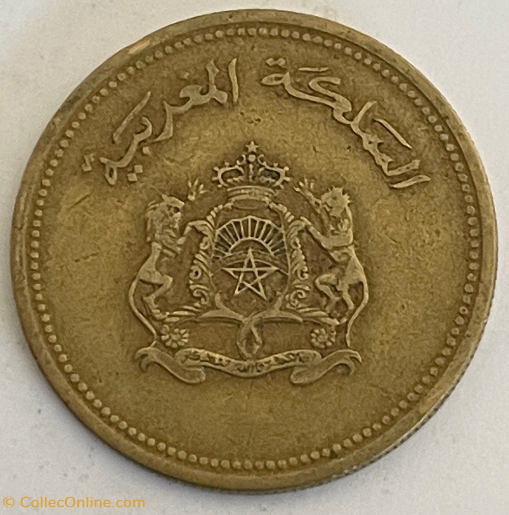 Maroc - 20 santimat F.A.O 1987 monnaies monde maroc 20 santimat f a o 1987