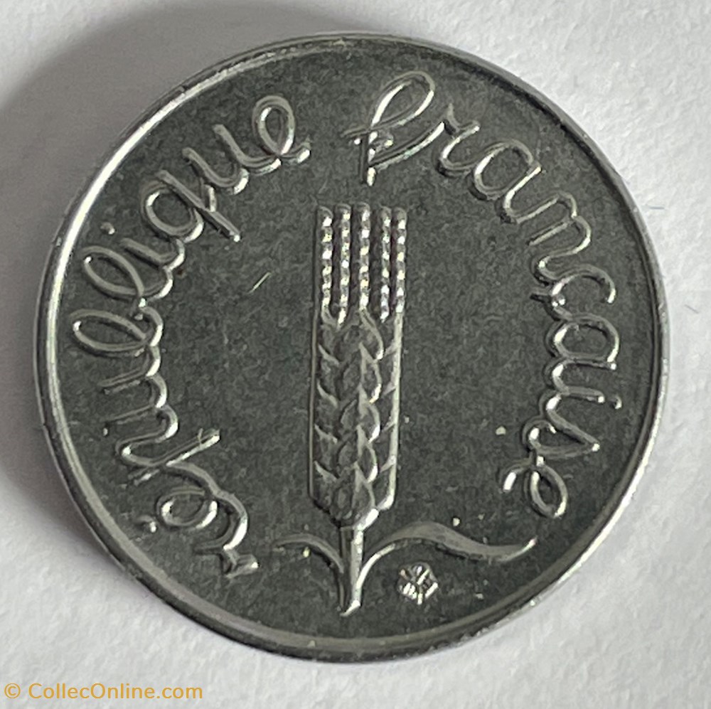 1 centime Épi 1969 9 queue longue monnaies monde france 1 centime epi 1969 9 queue longue
