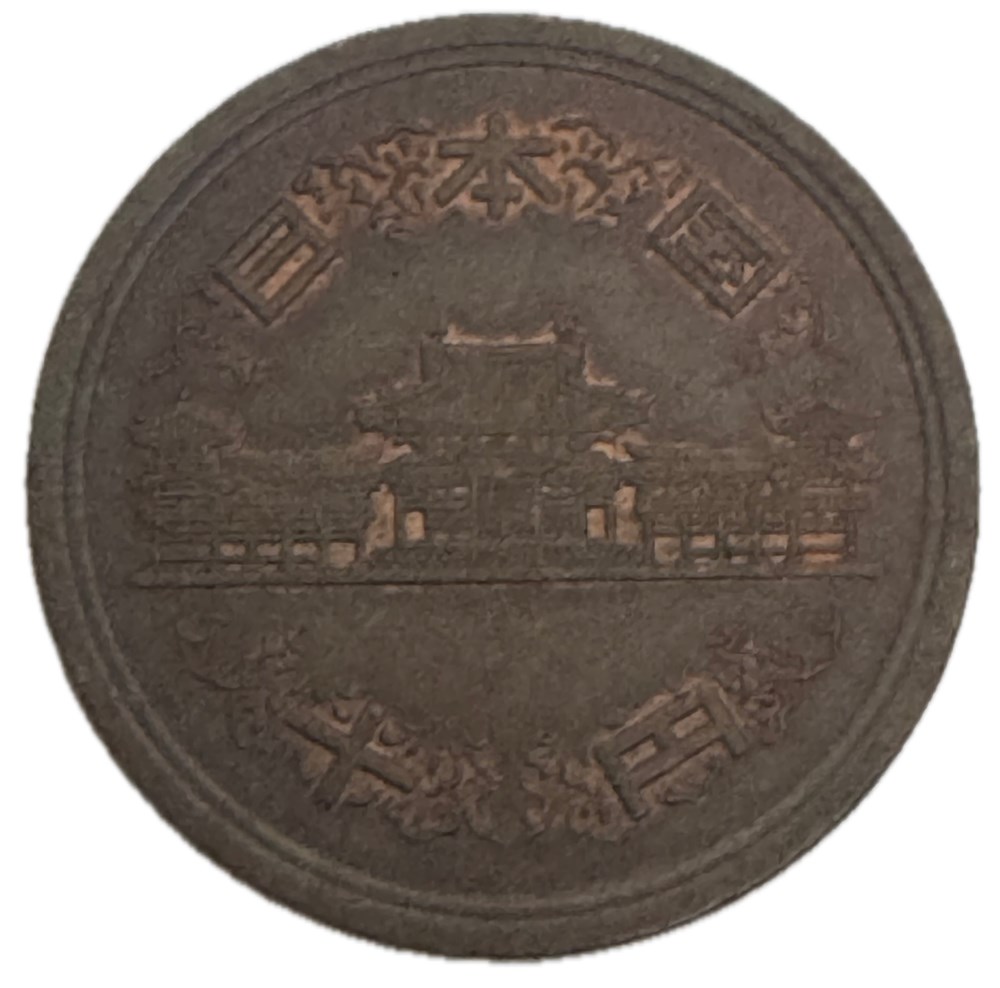 monnaies monde japon 10 yen heisei 2003