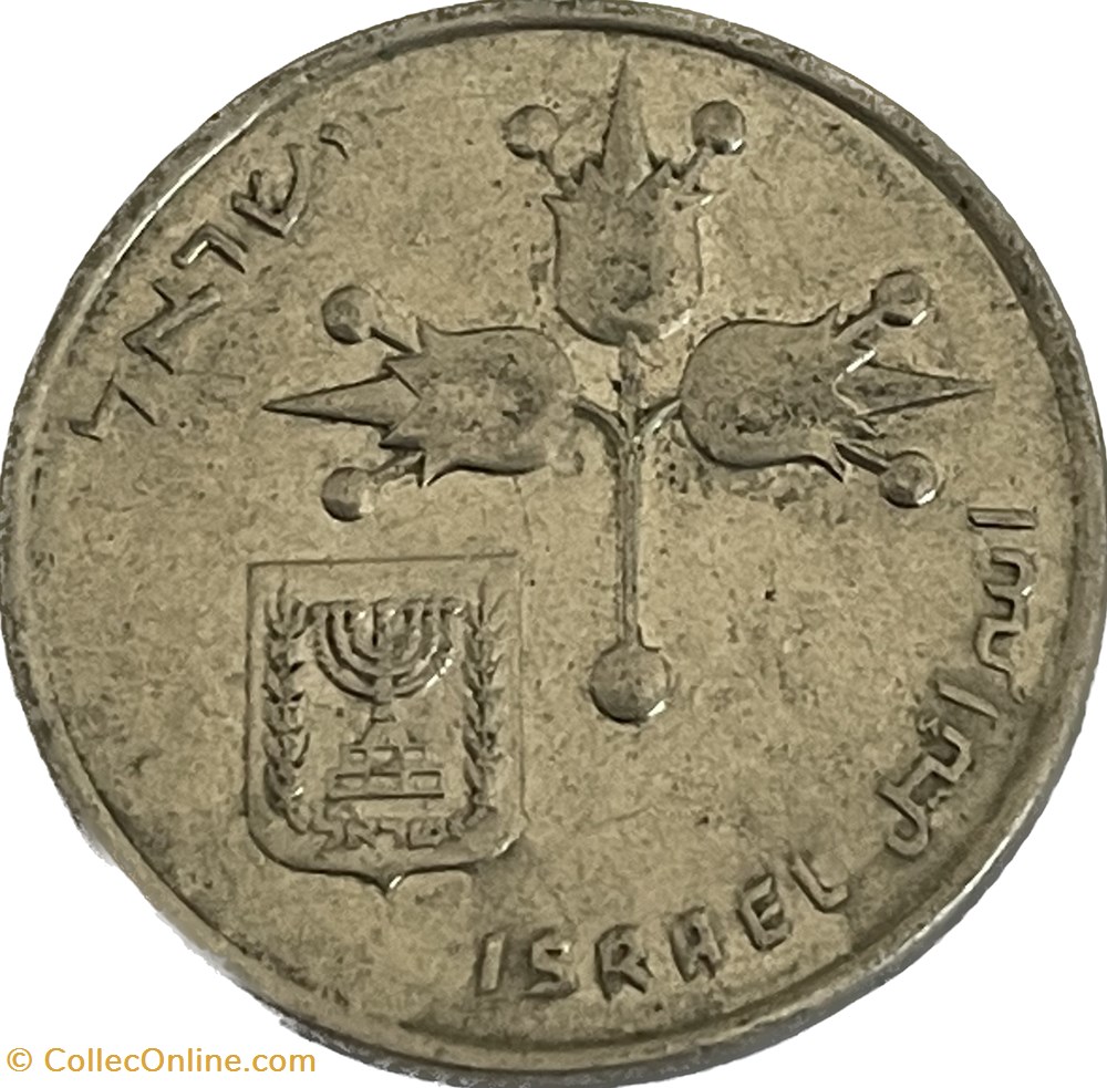 Israël - 1 Lira 5728 (1968) monnaies monde israel 1 lira 5728 1968