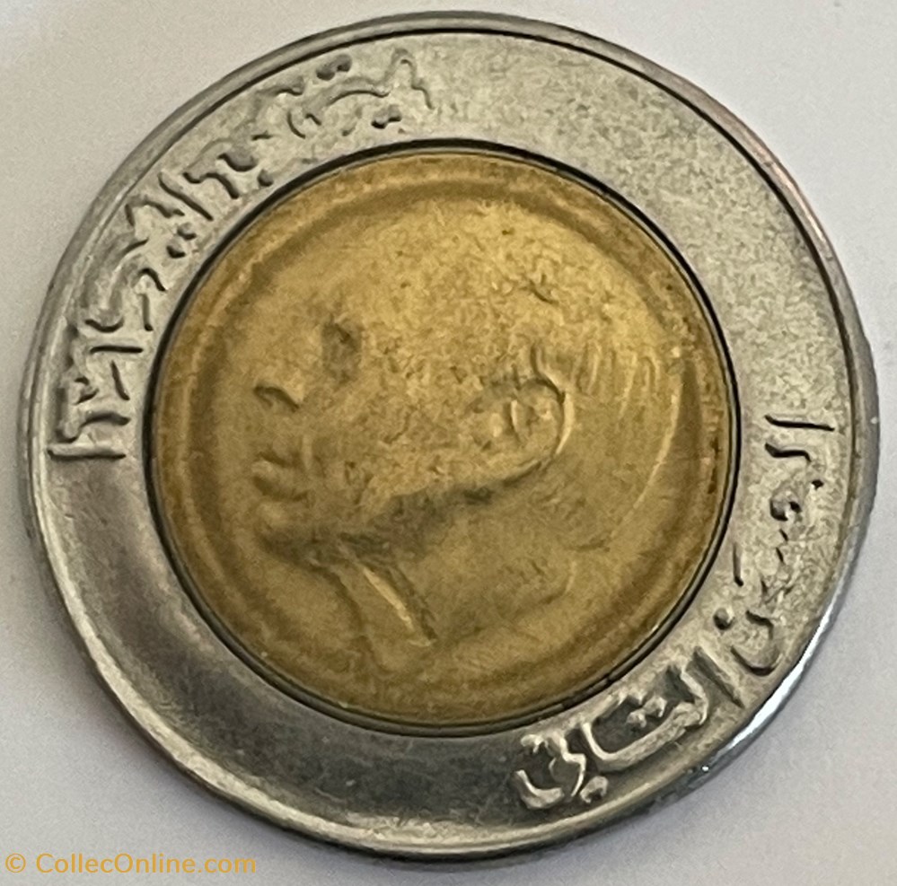 Maroc - 5 dirhams Hassan II bimétallique 1987 monnaies monde maroc 5 dirhams hassan ii bimetallique 1987