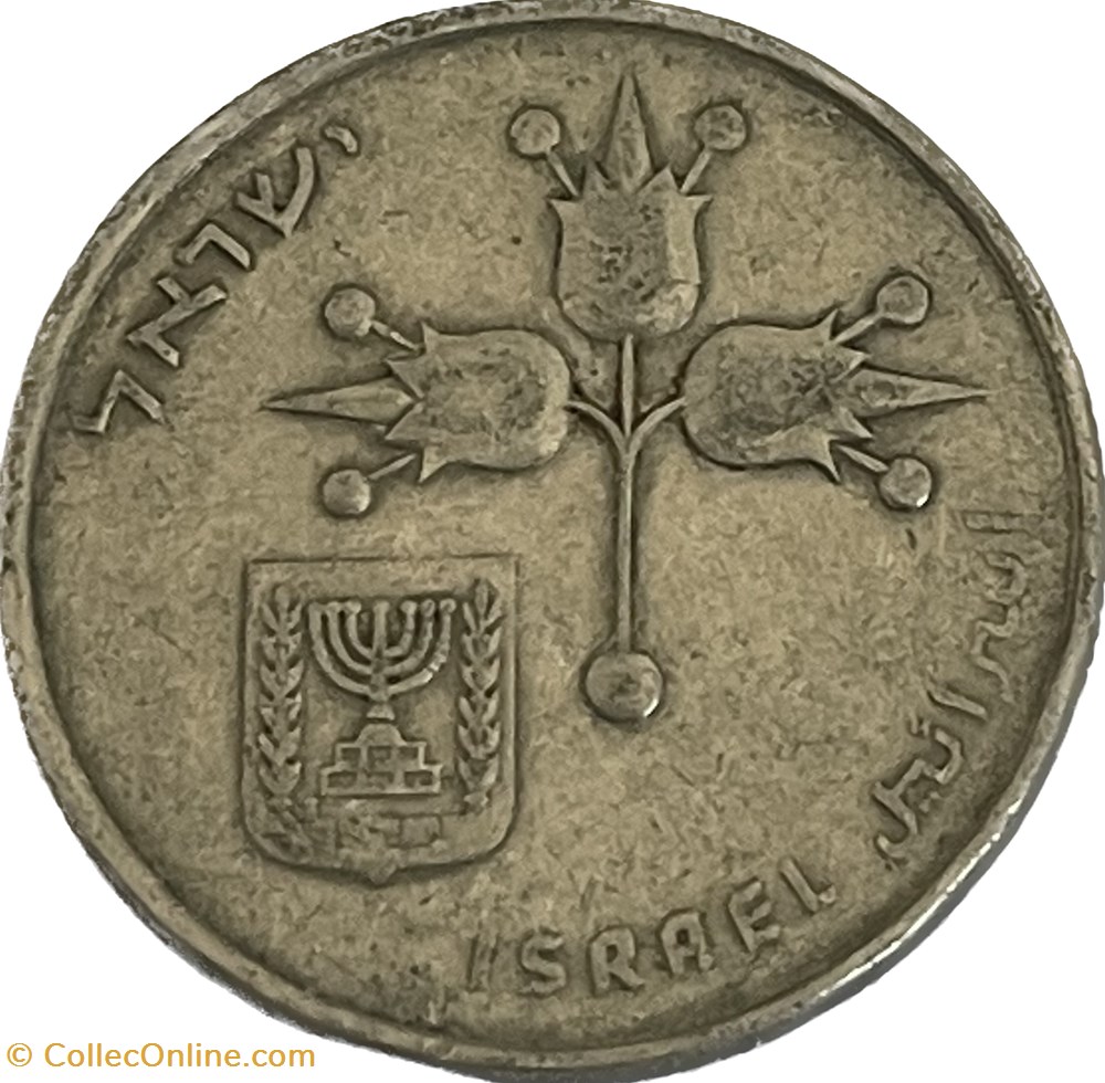 Israël - 1 Lira 5733 (1973) monnaies monde israel 1 lira 5733 1973