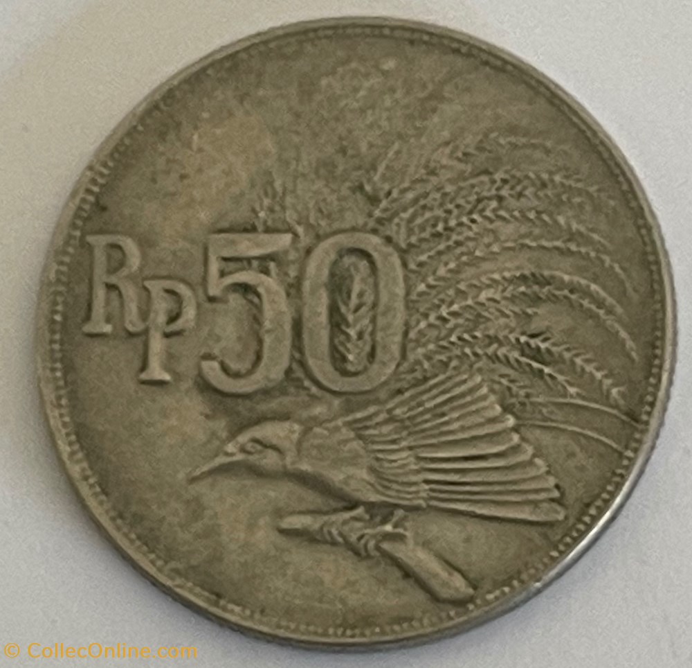 Indonésie - 50 rupiah 1971 monnaies monde indonesie 50 rupiah 1971