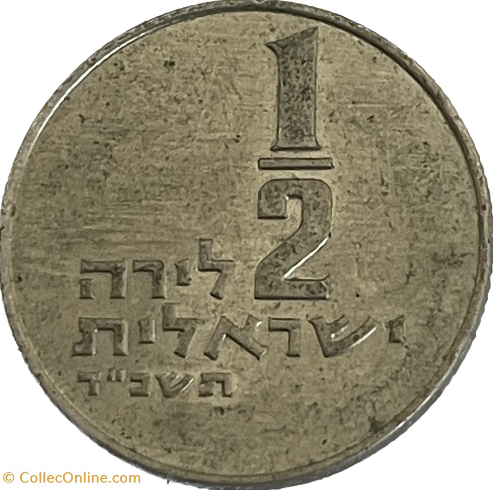 Israël - ½ Lira 5727 (1967) monnaies monde israel lira 5727 1967