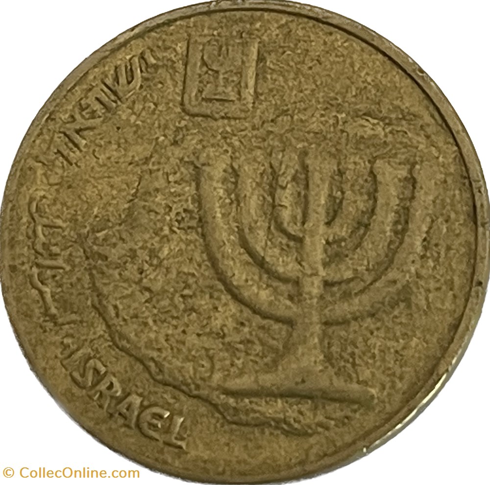 Israël - 10 Agorot 5766 (2006) monnaies monde israel 10 agorot 5766 2006