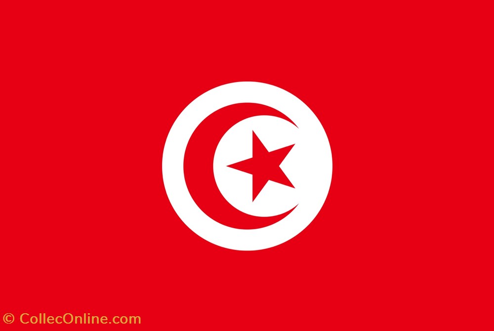 Tunisie monnaies monde tunisie
