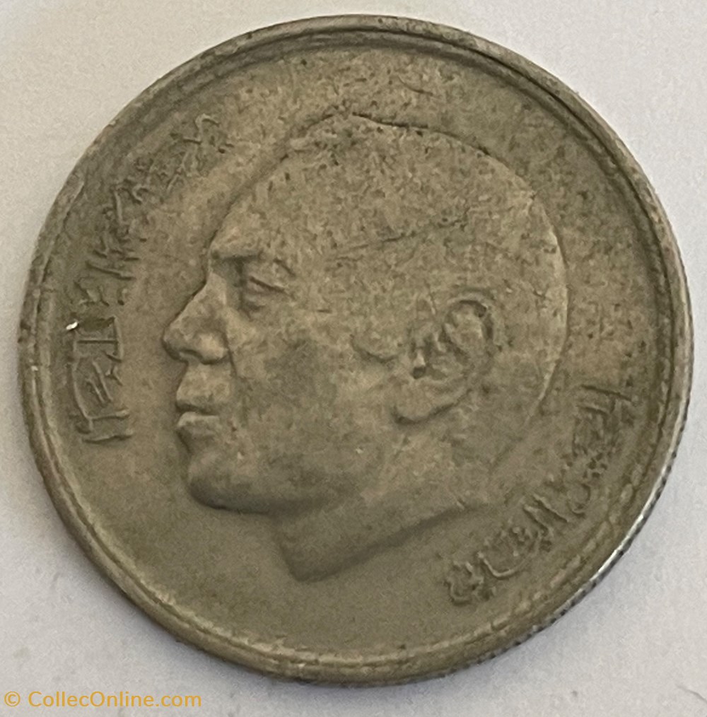 Maroc - 50 santimat Hassan II 2e effigie 1974 monnaies monde maroc 50 santimat hassan ii 2e effigie 1974