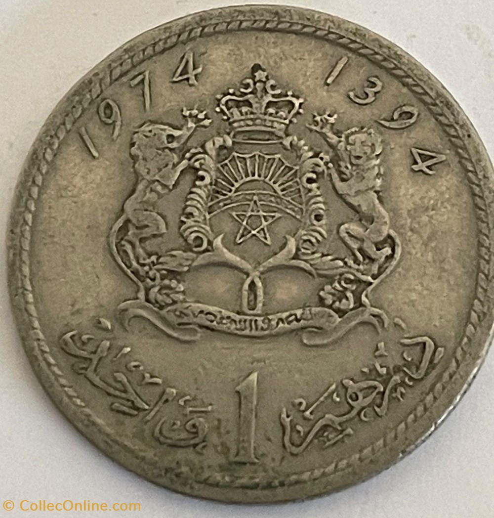 Maroc - 1 dirham Hassan II 2e effigie, légende modifiée 1974 monnaies monde maroc 1 dirham hassan ii 2e effigie legende modifiee 1974
