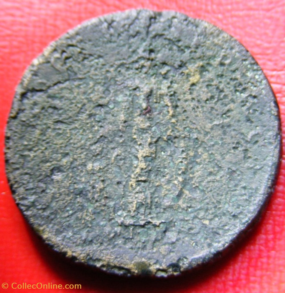 Sesterce - TRAJAN-OPTIMO PRINCIPI monnaies antiques romaines imperiales et republicaines sesterce trajan optimo principi