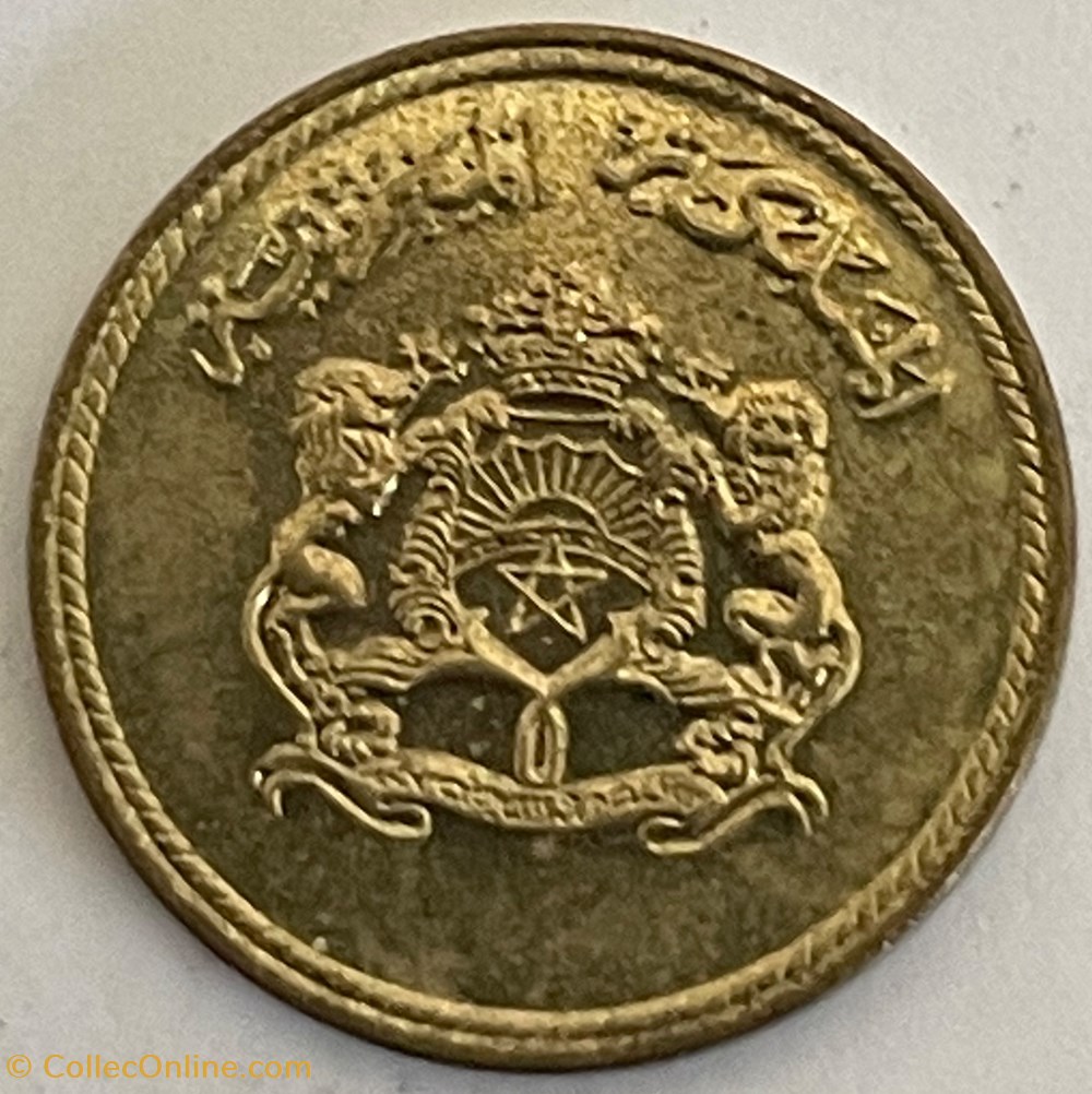 Maroc - 5 santimat F.A.O 1974 monnaies monde maroc 5 santimat f a o 1974