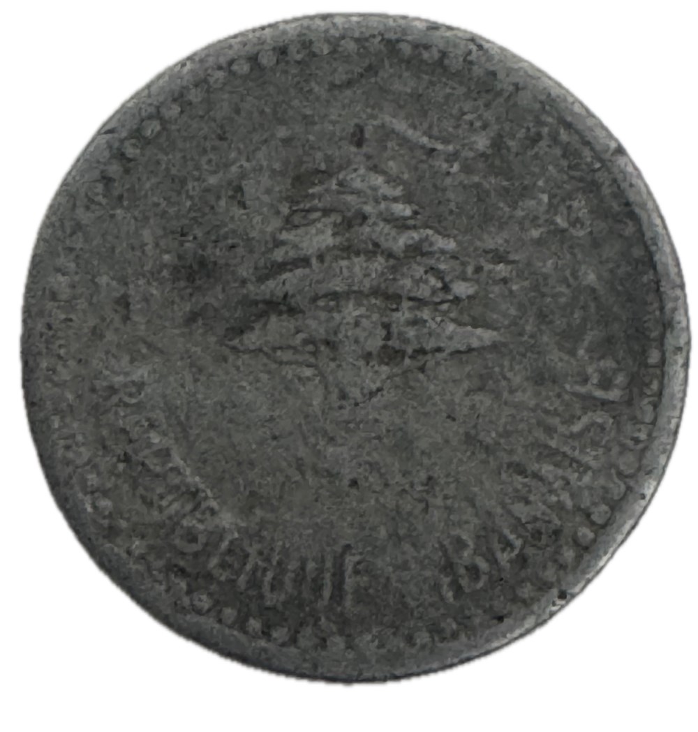monnaies monde liban 5 qirush piastres 1954