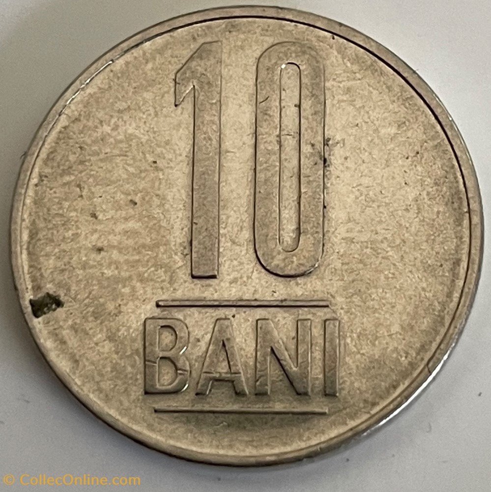 Roumanie 10 bani Aigle sans couronne 2017 monnaies monde roumanie 10 bani aigle sans couronne 2017